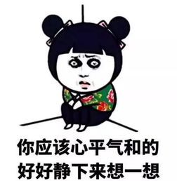  年底了,拖欠我的工程款,可以给我了吗感动无数人