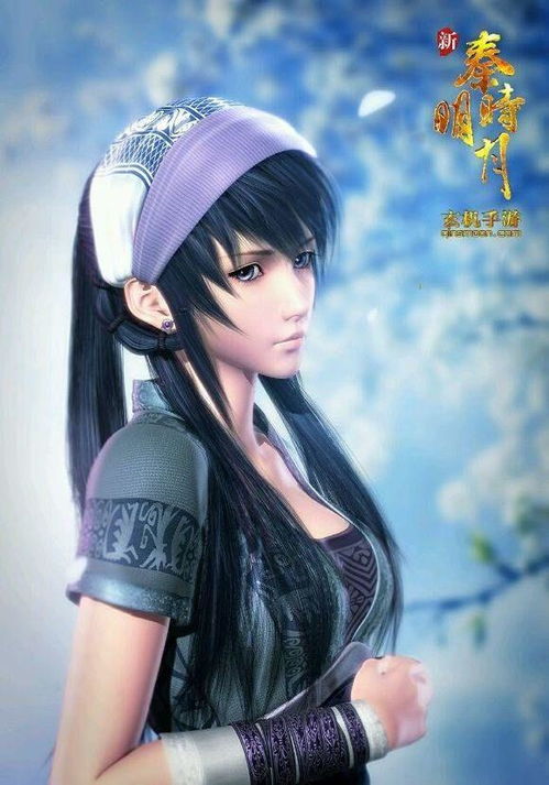  秦时明月系列中描绘了大量美女,哪个最让你心动
