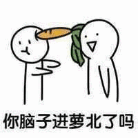  引爆整个互联网的骂战,现在骂人都要求这么高了吗