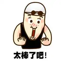 企业不给员工买公积金是违法的公积金除了买房还有这些用途..... 企业不给员工买公积金是违法的公积金除了买房还有这些用途.....