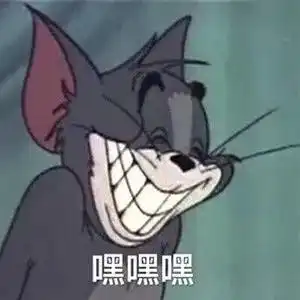  表情包七十
