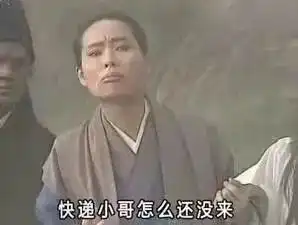 签收顺丰快递,还得额外支付1元服务费 签收顺丰快递,还得额外支付1元服务费