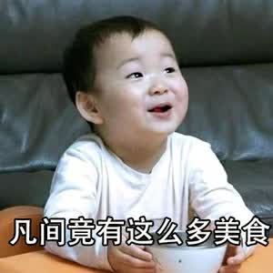  直击南昌万达乐园网红美食街不一样的味蕾享受