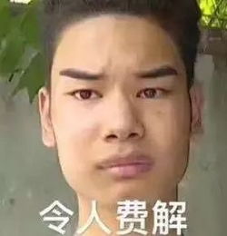  为什么上虞女孩子上大学就要勤工俭学,男孩子呢这个是什么道理
