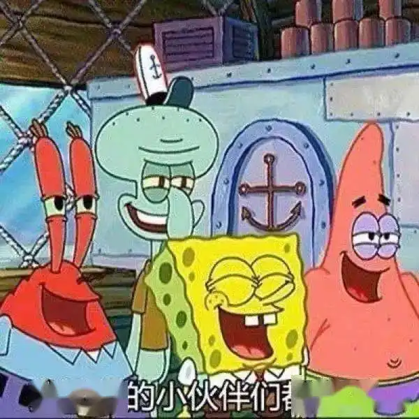 2020,一个渣娃娘的泣血年终小结 2020,一个渣娃娘的泣血年终小结