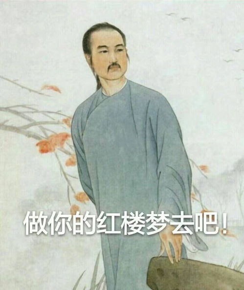 微信瓶子表情包啥意思五