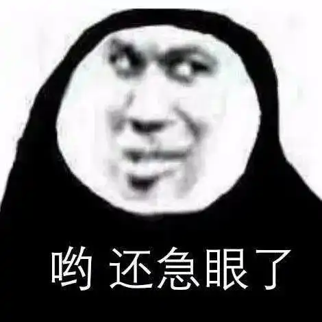 滑雪运动成功出圈,全靠大家一身纯肉装 滑雪运动成功出圈,全靠大家一身纯肉装