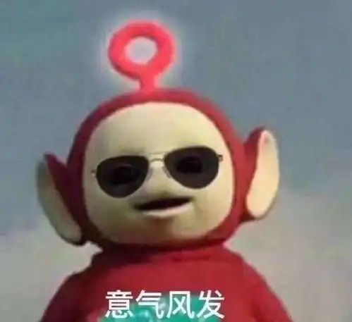 表情包专业按摩来一套 表情包专业按摩来一套