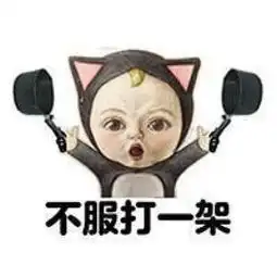 网通社汽车桂林众凌众泰 网通社汽车桂林众凌众泰