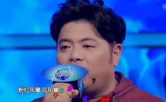  98秒表情包阿速搞笑模仿上海话绕口令被嘲舌头有问题