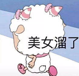  我被关在文澴楼电梯里的40分钟都在想什么