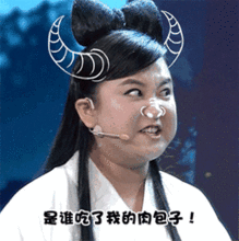  贾玲搞笑表情包来了,大家快点收藏