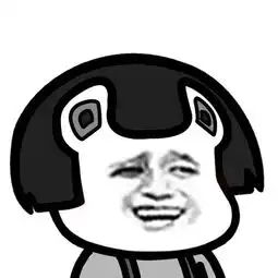 秃头表情包一个秃头网友的凝视 秃头表情包一个秃头网友的凝视