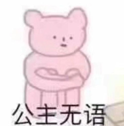  这是一场没有硝烟的战争