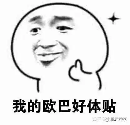 男生收到了一箱零食,是不是女生送的 男生收到了一箱零食,是不是女生送的