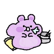  萌化了紫色仓鼠gif表情包