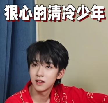  睡衣游戏大作战表情包