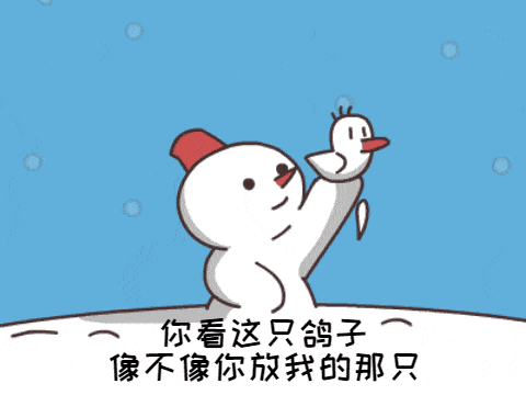  哈哈哈我不活啦