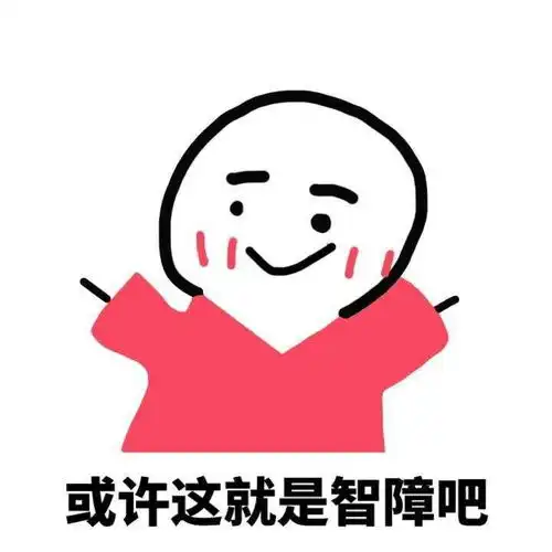 12.5把天聊死了 12.5把天聊死了