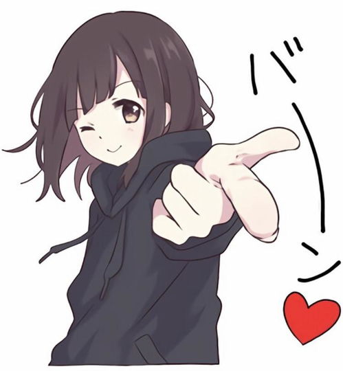  七濑胡桃