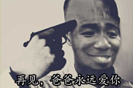  性格很内向的人,要怎么跟别人沟通