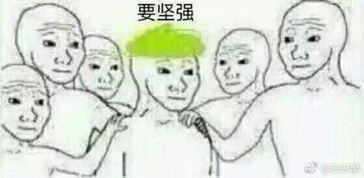  男子醉酒闹事谩骂打伤特警,自称认识达康书记