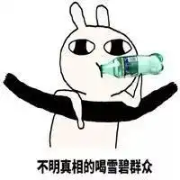 失窃几十亿的珠宝大劫案,你也来找找被遗漏的蛛丝马迹 失窃几十亿的珠宝大劫案,你也来找找被遗漏的蛛丝马迹