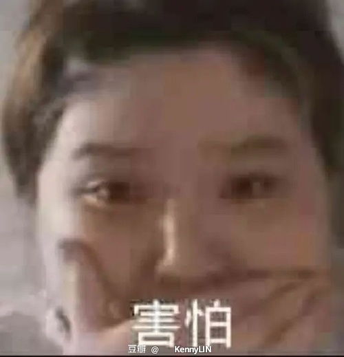  哈哈哈哈哈哈哈哈哈哈哈哈