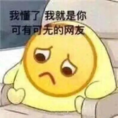  宝,怎么还没报名广东自考,你都不知道心疼人的