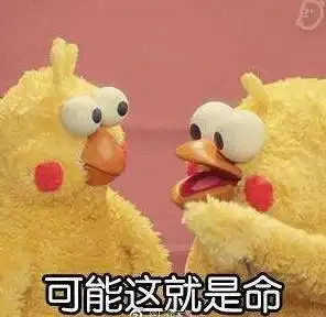 对不起番禺第一波入秋失败国庆假期天气居然 对不起番禺第一波入秋失败国庆假期天气居然