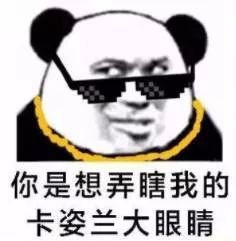  如果没有麦瑟尔夫人一样精致的内衣,那和佛系主妇有什么区别