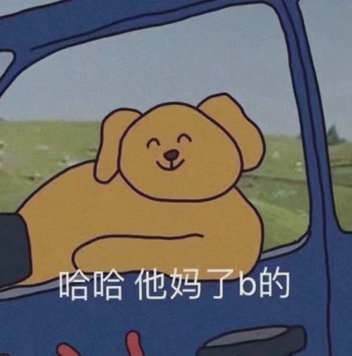 上课的时候酸奶从鼻子里射到前座后背衣服上 上课的时候酸奶从鼻子里射到前座后背衣服上