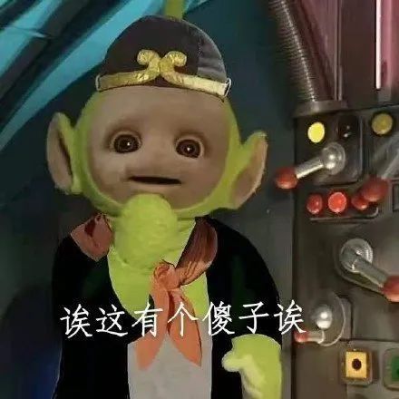  唐僧猫咪表情包