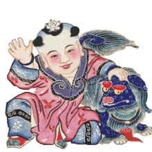 五一小长假这套表情包将火遍西青人的朋友圈 五一小长假这套表情包将火遍西青人的朋友圈