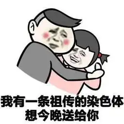 抱抱的六尾爸爸照片抱抱的六尾爸爸相册大全yy官方 抱抱的六尾爸爸照片抱抱的六尾爸爸相册大全yy官方