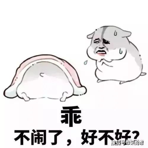  做采购的苦,只有采购人自己知道