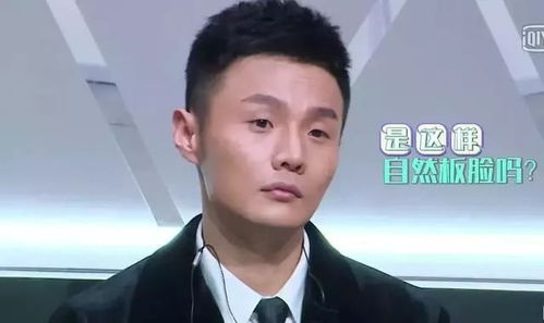  李荣浩成为笑点承包专业户老父亲式的微笑圈粉无数