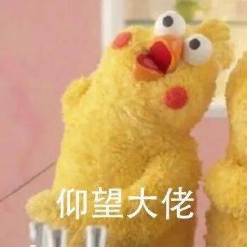  神仙打架现场不仅属性爆炸,还有极品宝宝来助阵