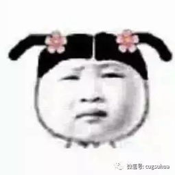  在地大你敢说你没做过这些事