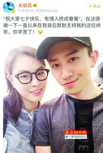  对不起金牌和媳妇都要