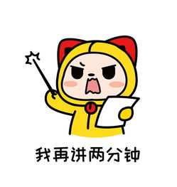  世界公认的九大危险行为,望周知