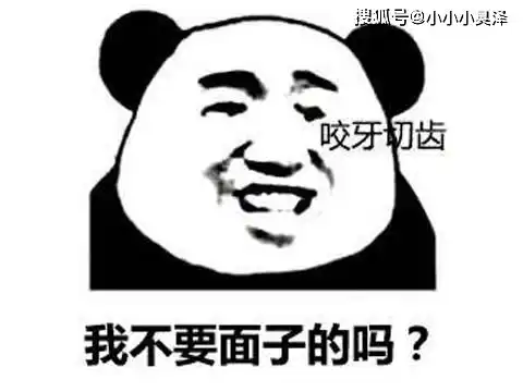 爆笑故事我在女神家的厕所终于爆发了,场面一度失控下集 爆笑故事我在女神家的厕所终于爆发了,场面一度失控下集