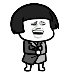 蘑菇头gif表情包 蘑菇头gif表情包