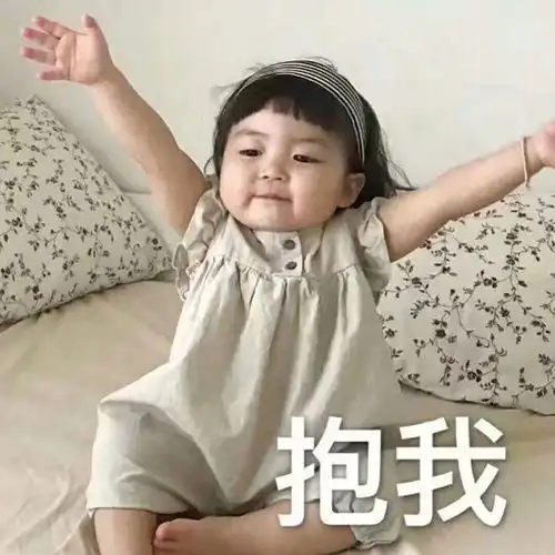  95后西安朋友们约饭吗
