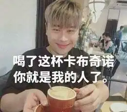  pdd直播质问五五开时候换龙狙,得到一个回复瞬间尴尬