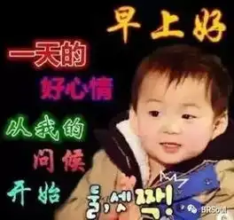 中老年人表情包图片朋友