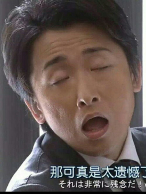  520