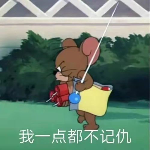  甜牛奶们李子园还是旺仔牛奶