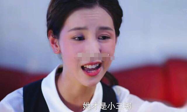  校花女神陈都灵开始演老套的剧情,是要翻车还是要火