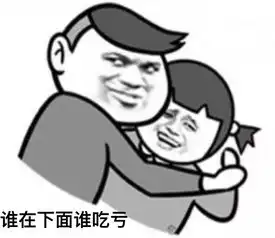 一个亿买来的kol投放10条技巧 一个亿买来的kol投放10条技巧